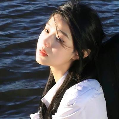 让她走